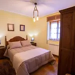 La Casona De Cardes Hotel *