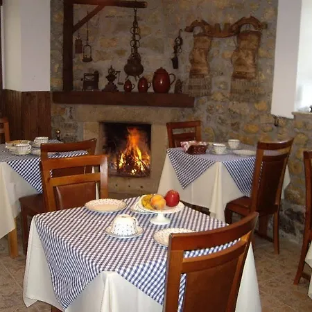 מלון La Casona De Cardes *