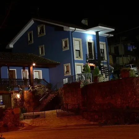 מלון La Casona De Cardes *