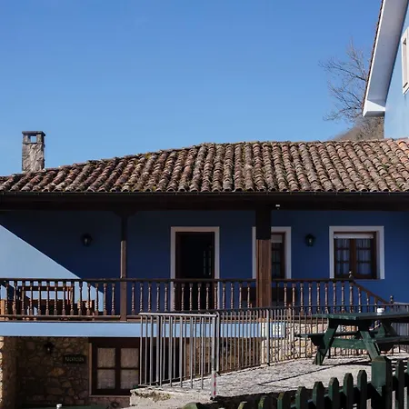La Casona De Cardes Hotel